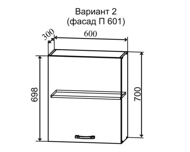 Тренто П 601 шкаф верхний правый (Штукатурка серая/корпус Серый) в Новосибирске