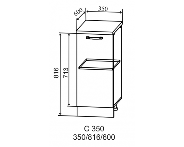 Ройс С 350 Шкаф нижний (Кварц бежевый/корпус Серый)